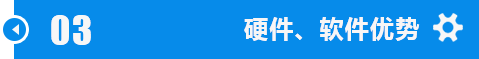 江汉长治锯钢筋双金属锯条加工技术